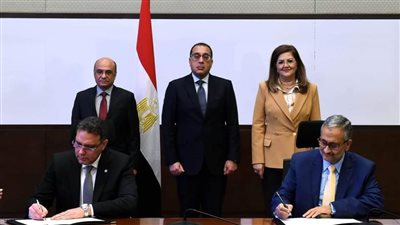 اتفاقية تعاون بين 