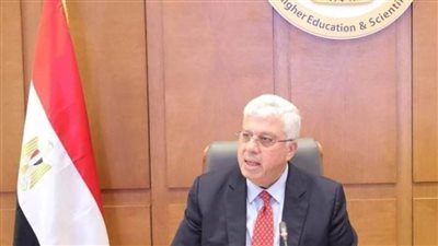 وزارة التعليم العالي تعلن فتح باب التقدم لوظيفة ملحق ثقافي بالمكاتب المصرية الثقافية بالخارج