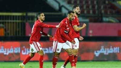 الأهلي يعزز صدارته للدوري المصري بثلاثية نظيفة أمام غزل المحلة
