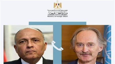 وزير الخارجية يجري اتصالا هاتفيا بمبعوث الأمم المتحدة الخاص إلى سوريا