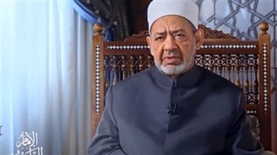 شيخ الأزهر يدعو للاجتهاد والخروج بفقه آخر وفتاوى جديدة تبين للناس حقيقة تعدد الزوجات