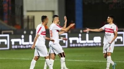 الزمالك يهزم البنك الأهلي بهدف نظيف ويقفز للمركز الرابع بالدوري