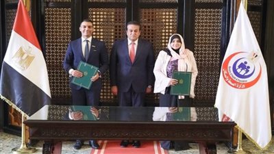وزير الصحة يشهد توقيع بروتوكول تعاون لإطلاق المنصة الإلكترونية لترصد مضادات الميكروبات (صور)