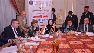 تكريما لبشرى الإرياني.. التلاوي تترأس اللقاء التشاوري عن العلاقات المصرية اليمنية (صور)