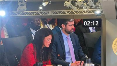 وزيرة التعاون الدولي تُلقي كلمة جمهورية مصر العربية أمام اجتماع مجموعة الـ 24 على مستوى الوزراء والمحافظين