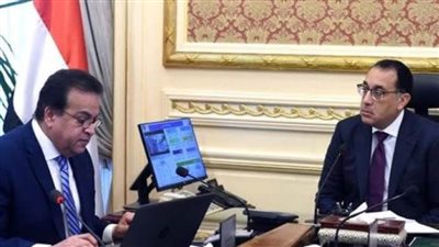 مدبولي يتابع مشروعات الصحة.. تطوير معهدي ناصر والقلب والمستشفي القبطي