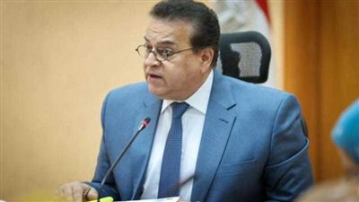 «الصحة» تعلن فتح باب التسجيل للدراسات العليا لأعضاء المهن الطبية