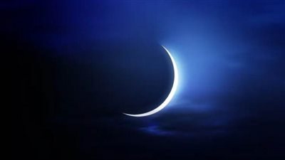 العيد السبت أم الجمعة؟.. معهد الفلك يحسم الجدل