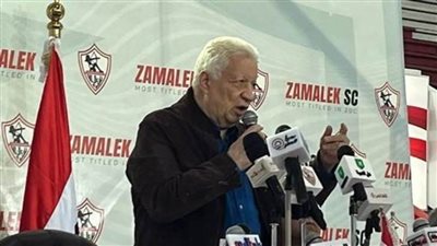 الشباب والرياضة: عزل مرتضى منصور من رئاسة الزمالك رسميًا خلال يومين 
