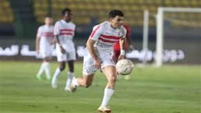 أوسوريو يعلن تشكيل الزمالك أمام المقاولون العرب بالدوري