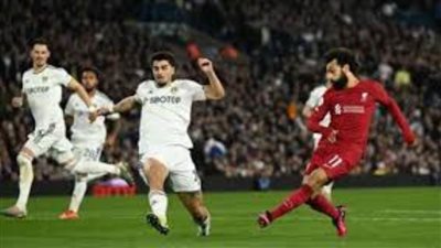 تقدم ليفربول برباعية.. محمد صلاح يسجل ثاني أهدافه في شباك ليدز