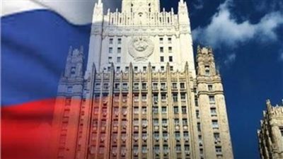 لهذا السبب..الخارجية الروسية تستدعي سفراء أمريكا وبريطانيا وكندا