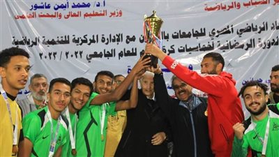 إعلان نتائج نهائي الدورة الرمضانية للجامعات والمعاهد العليا المصرية