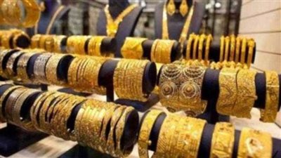 سعر الذهب في مصر اليوم الخميس 20-4-2023