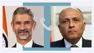 وزير الخارجية يتلقى اتصالا هاتفيا من نظيره الهندي