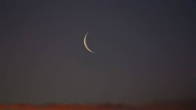 رسميا..قطر تعلن غدا الجمعة أول أيام عيد الفطر