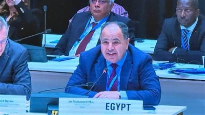وزير المالية: الصدمات الخارجية تتضاعف حدتها على الاقتصادات الناشئة بضغوط مركبة وأكثر صعوبة