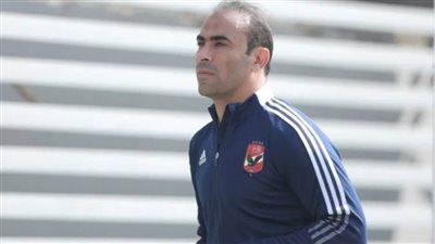 استعدادًا لمباراة الرجاء.. سيد عبدالحفيظ يطير غدًا إلى المغرب قبل بعثة الأهلي