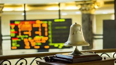 البورصة المصرية تواصل تحقيق المكاسب وتغلق عند مستوى 1.148 تريليون جنيه 