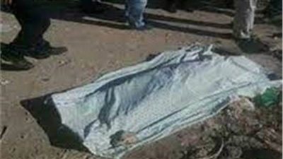 العثور على جثة مسن بأحد شوارع الإسكندرية 