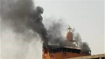 السيطرة على حريق بكنيسة السيدة العذراء في أسيوط 