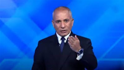 أحمد موسى يكشف تفاصيل زيادة أسعار السلع التموينية بدءًا من الغد