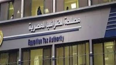 «الضرائب» تحسم الجدل بشأن موقف المحامين من الفاتورة الإلكترونية