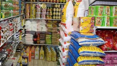  بعد الزيادة الجديدة..ننشر  قائمة أسعار السلع التموينية .. تعرف عليها 