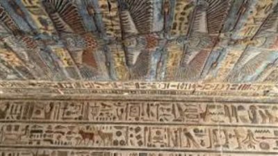 مركز تسجيل الآثار المصرية يحتفل بمرور 67 عاما على إنشائه