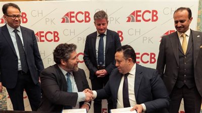 «بيت الخبرة الهندسي ECB» يوقع بروتوكول تعاون مع شركة «CHBK»