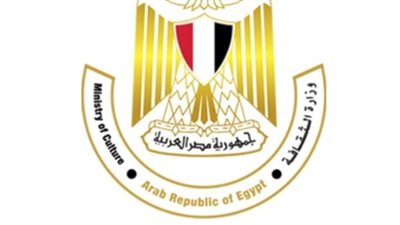 وزارة الثقافة تُنظم برنامجًا حافلًا في العريش احتفالًا بأعياد تحرير سيناء