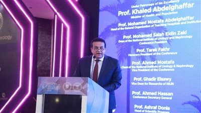 وزير الصحة: المنظومة الطبية تشهد تطورًا حقيقيًا بمجال زراعة الأعضاء وعلى رأسها الكُلى (صور)