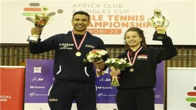 وزير الرياضة يشيد بانجازات منتخبي التنس والسلاح 