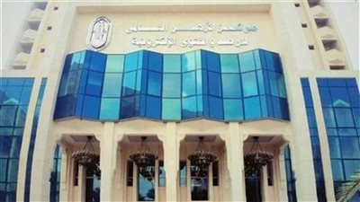 مرصد الأزهر يدعو إلى تعزيز ثقافة التسامح ونبذ التعصب 