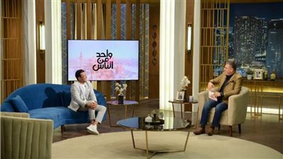 غدا..محمد رجب صيف 