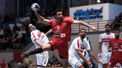 الأهلي بطلاً للسوبر الإفريقي لكرة اليد بعد الفوز على الزمالك بنتيجة 27-24