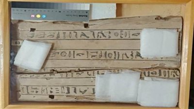 الخارجية تسلم 4 قطع أثرية مستردة من إيطاليا إلى وزارة السياحة والآثار