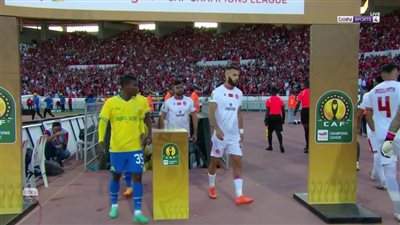 شوط أول سلبي بين الوداد وصن داونز في دوري أبطال أفريقيا