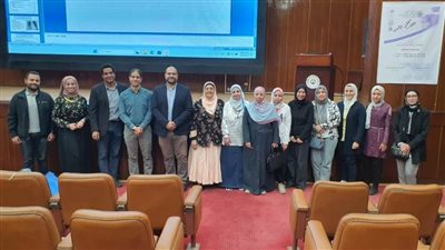 بالتعاون مع منظمة الصحة العالمية و