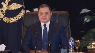 21 مواطنا يتنازلون عن الجنسية المصرية 