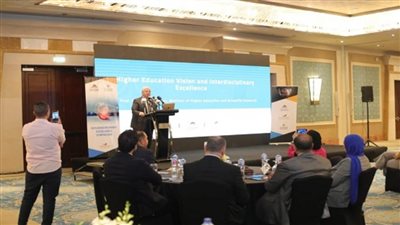 وزير التعليم العالي يفتتح ندوة 