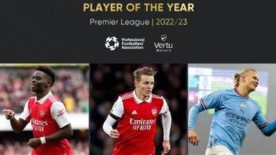 المرشحون لجائزة لاعب الموسم في الدوري الإنجليزي.. صلاح يغيب