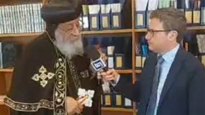 البابا تواضروس يلتقي بمجموعة من الصحف والقنوات الإيطالية