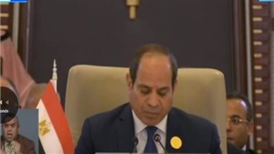 السيسي: المنطقة مرت بظروف استثنائية قاسية هددت أمن وسلامة الشعوب العربية 