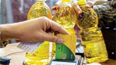 صرف 79% من مقررات مايو.. ومنافذ التموين تعمل الجمعة حتى التاسعة 