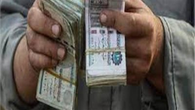 استولى علي 13 مليون جنيه.. تكثيف أمني لضبط مستريح بنها