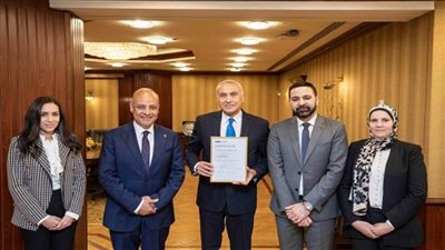 البنك المركزي المصري يحصل على شهادة 