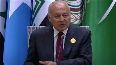 أبو الغيط يرحب بتوقيع اتفاق وقف إطلاق النار بين القوات المسلحة السودانية والدعم السريع 