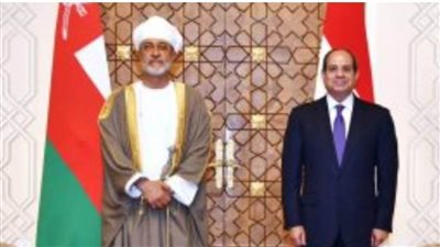 سلطان عمان يؤكد حرص بلاده على فتح آفاق جديدة للتعاون مع مصر بكافة المجالات