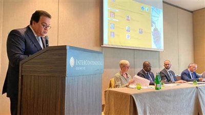 وزير الصحة يدعو الشركات العالمية والمحلية للتعاون لإنقاذ شعوب القارة الأفريقية من نقص أدوية الأمراض المزمنة